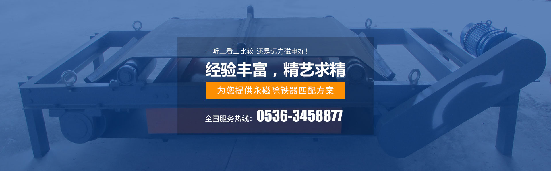 关于草莓在线观看影院