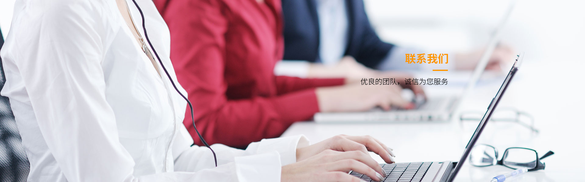 联系草莓在线观看影院