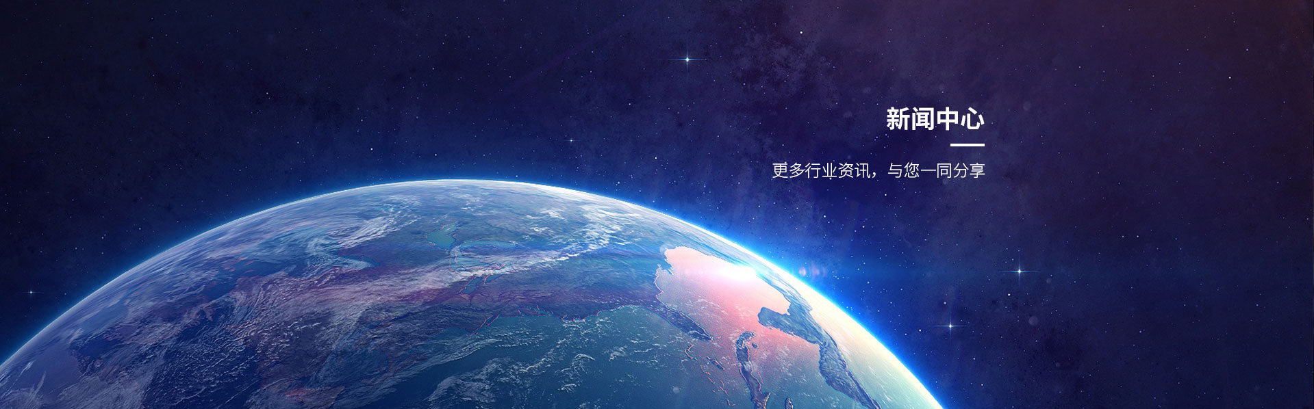 永磁草莓视频成人在线观看相关