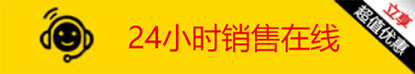 电话联系草莓在线观看影院