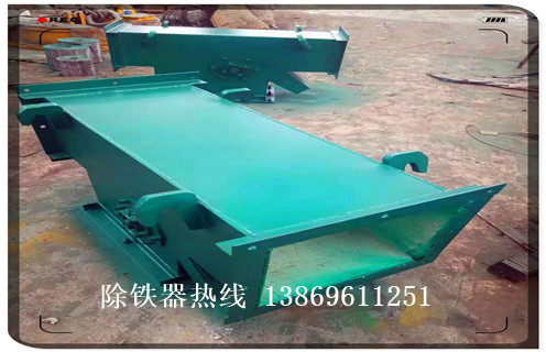 广东永磁液体管道式草莓视频成人在线观看