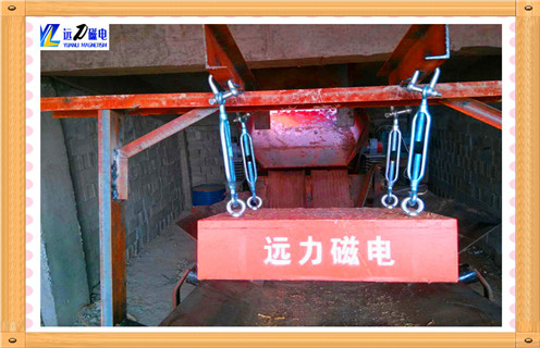 重庆纸浆永磁草莓视频成人在线观看