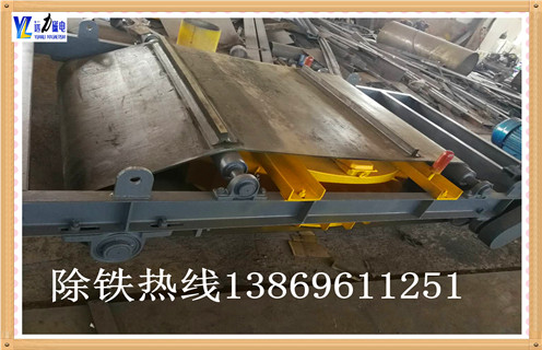草莓视频成人在线观看与皮带距离多少合适