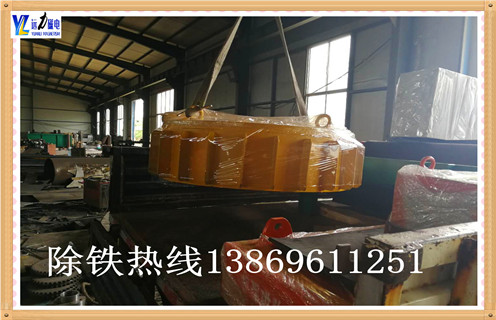 电磁皮带轮草莓视频成人在线观看供应