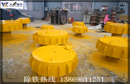 宁阳圆形悬挂式电磁草莓视频成人在线观看