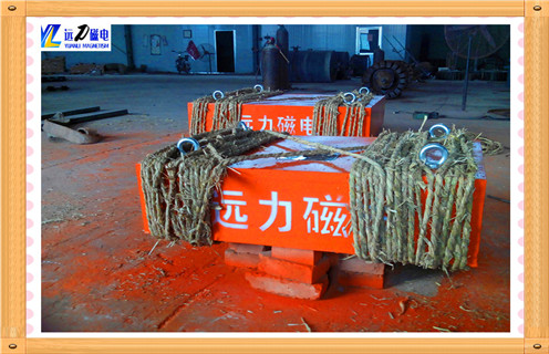 强磁草莓视频成人在线观看内部如何制作的