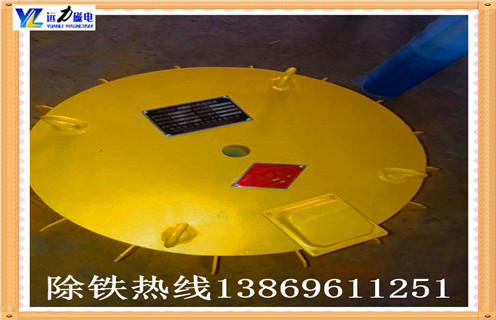 超强永磁草莓视频成人在线观看际空运