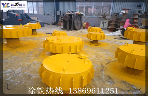 潍坊高效油冷自卸式电磁草莓视频成人在线观看 厂家