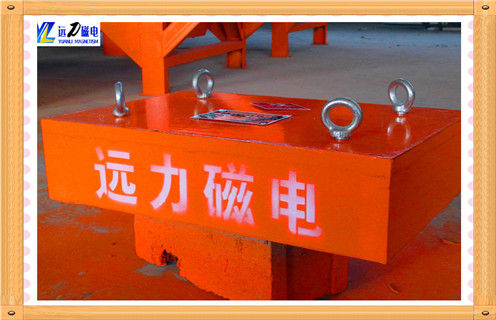 悬挂永磁草莓视频成人在线观看型号