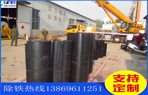 江苏草莓视频成人在线观看皮带用什么钢扣