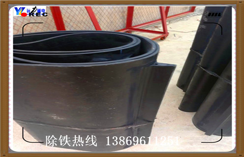 草莓视频成人在线观看铠装皮带
