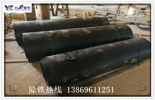 黑龙江草莓视频成人在线观看皮带固定