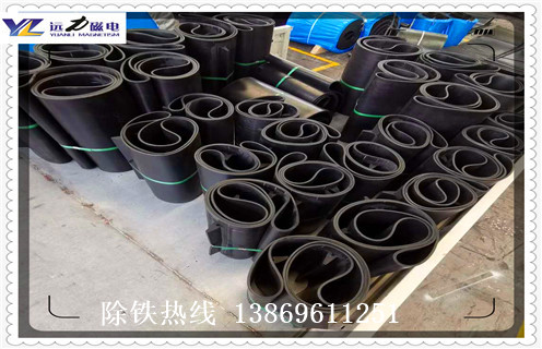 吉林永磁草莓视频成人在线观看皮带如何安装