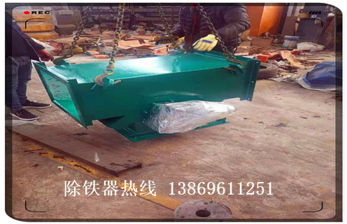 广东管道式粉料永磁草莓视频成人在线观看