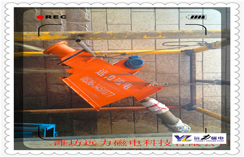 rcgz-10管道式永磁草莓视频成人在线观看原理