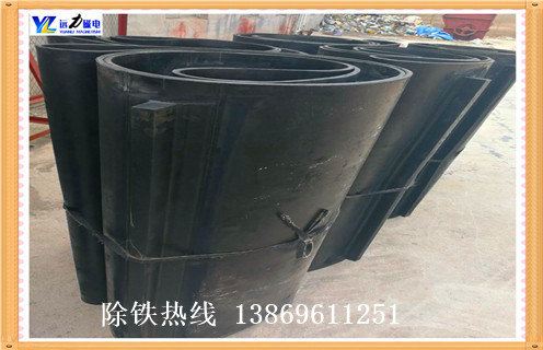 山东草莓视频成人在线观看皮带怎么更换