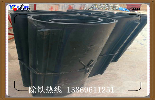 西藏永磁草莓视频成人在线观看的皮带