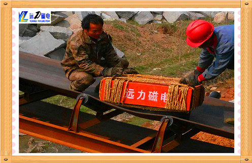 辽宁永磁草莓视频成人在线观看安装效果图