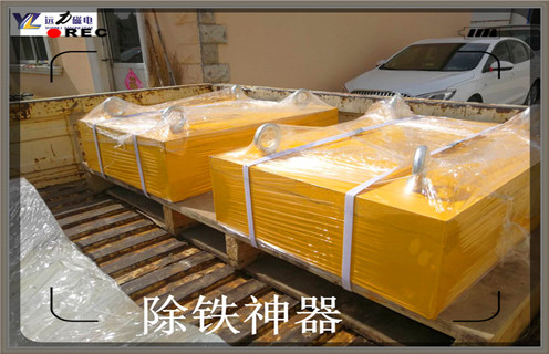 江西永磁草莓视频成人在线观看