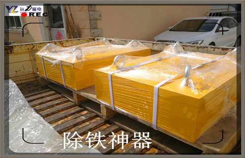 浙江永磁草莓视频成人在线观看防爆