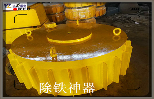 浙江皮带输送电磁草莓视频成人在线观看