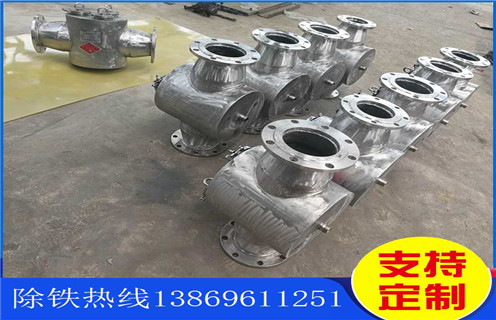甘肃管道草莓视频成人在线观看工作原理视频