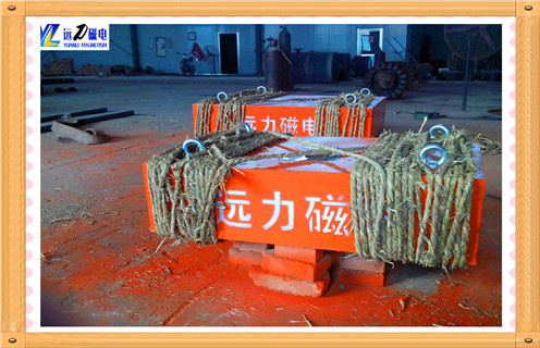 北京永磁草莓视频成人在线观看工作原理