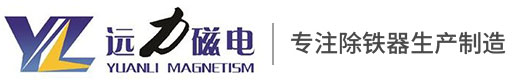 潍坊草莓在线观看影院科技有限公司