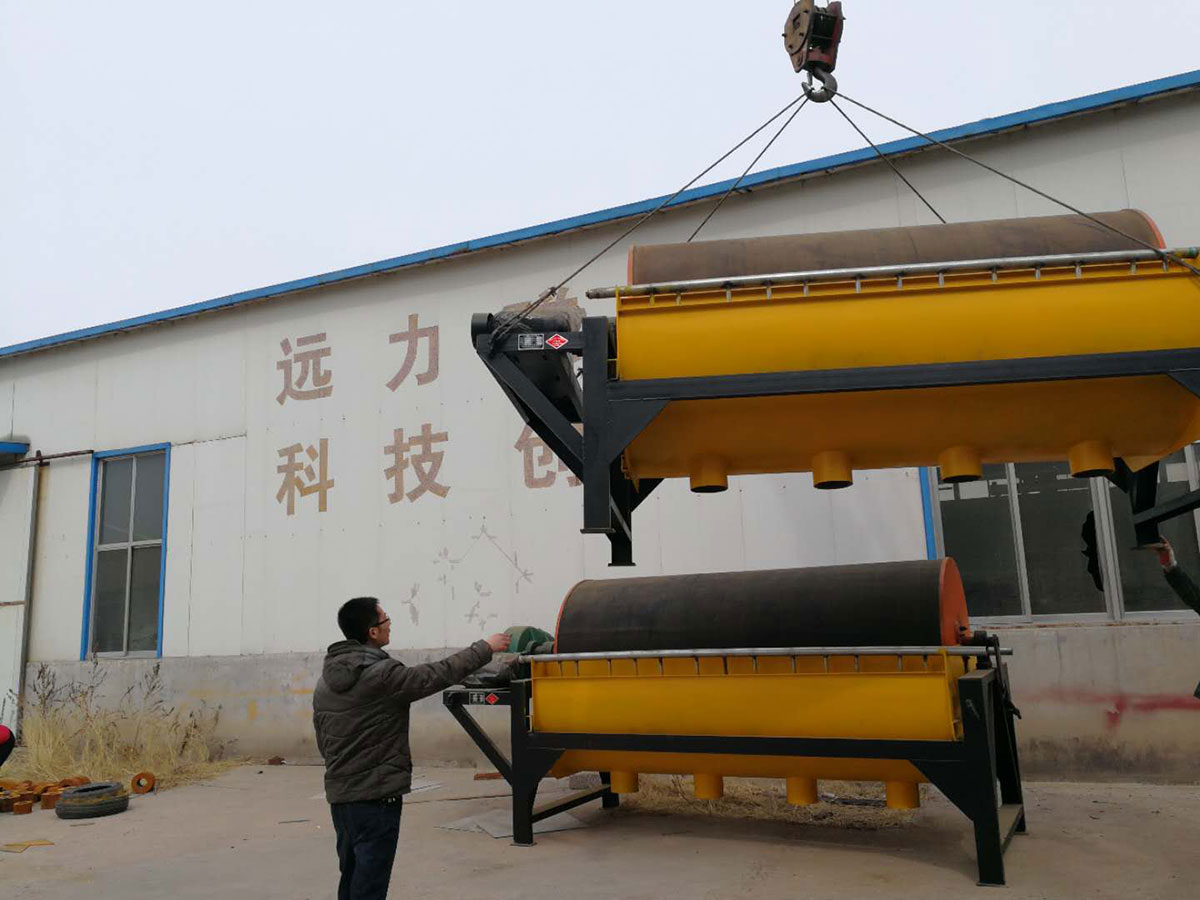 潍坊草莓在线观看影院科技有限公司