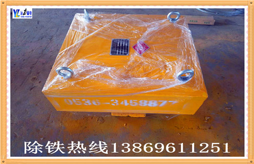 湖北十堰永磁草莓视频成人在线观看Rcyb-6.5制作完成发货