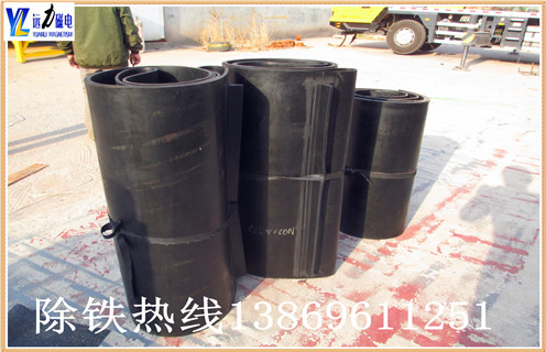 草莓视频成人在线观看皮带,草莓视频成人在线观看环形带接口带定制