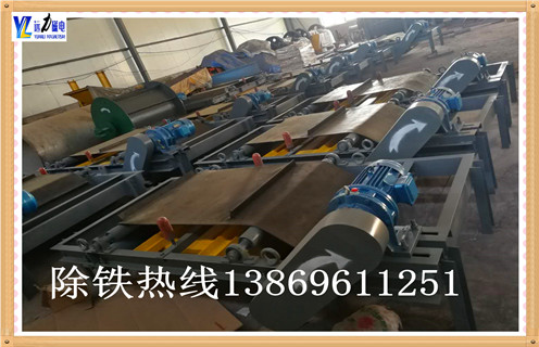草莓视频成人在线观看与皮带距离多少合适