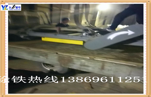 皮带草莓视频成人在线观看永磁铁强度单位