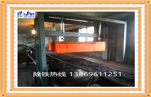五莲永磁草莓视频成人在线观看批发