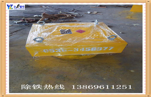 呼和浩特永磁草莓视频成人在线观看rcyb 6.5多少钱