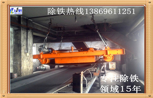 RCYD-10磁力铁板介质永磁自卸式草莓视频成人在线观看价格