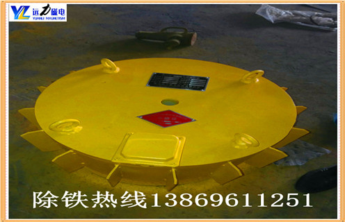 草莓视频成人在线观看生产厂家电磁感应能量转换高效率,皮带运输机运作期内注意事项