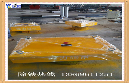 悬挂式永磁草莓视频成人在线观看內部磁系采用什么样的磁系效果更好？