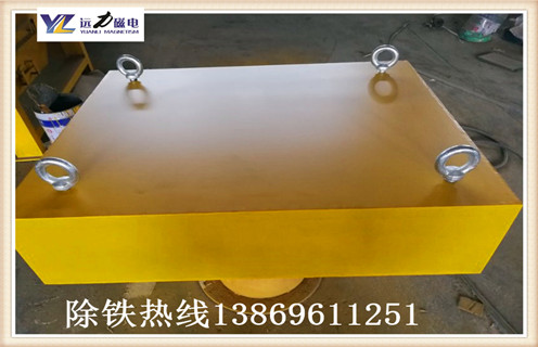 永磁草莓视频成人在线观看为什么应用范围这么广,远力草莓视频成人在线观看厂家告诉您答案
