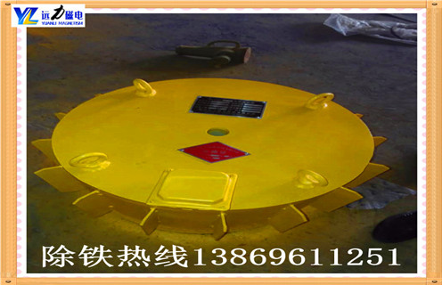 RCDB悬挂式电磁草莓视频成人在线观看厂家2020与您一同前行