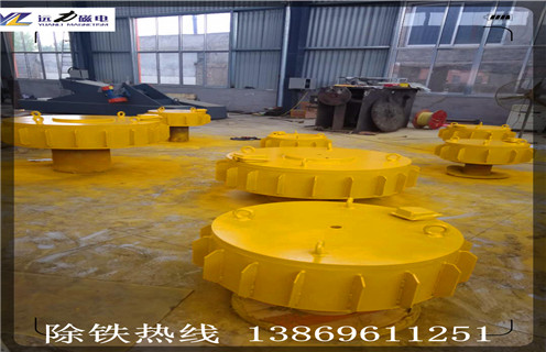 输煤系统电磁草莓视频成人在线观看价格