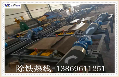 电磁自卸式草莓视频成人在线观看技术参数