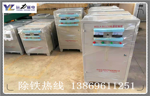 油冷式电磁草莓视频成人在线观看是什么
