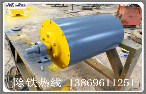 山东永磁滚筒除铁效果怎么样，质量好吗？