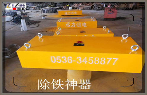 远力永磁草莓视频成人在线观看厂家建议：购买永磁草莓视频成人在线观看时不要光看价格