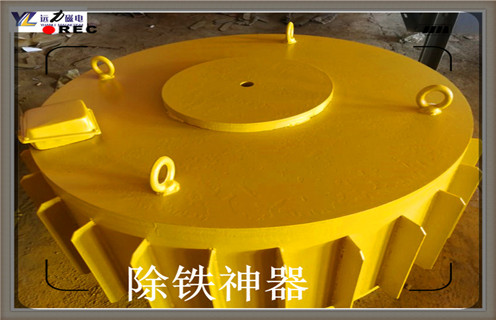 电磁草莓视频成人在线观看为更好的工作，周围抗干扰工作要做好