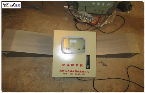 草莓在线观看影院供应矿用金属探测仪