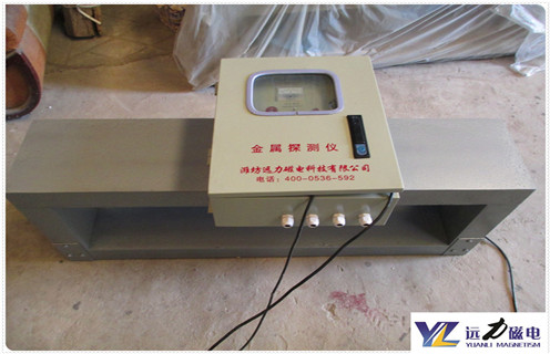 草莓在线观看影院好用的矿用金属探测仪,灵敏度高好安装