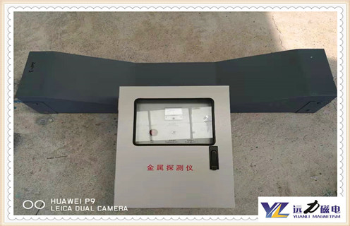 金属探测仪，矿用金属探测仪 ，矿用金属探测仪检测参数有哪些