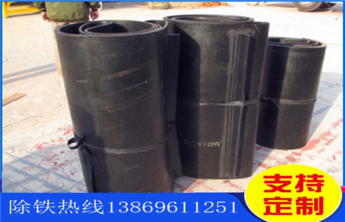 永磁草莓视频成人在线观看，皮带草莓视频成人在线观看，永磁皮带草莓视频成人在线观看安装高度有什么标准吗